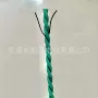 灵敏漏水水浸感应报警线