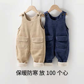 宝宝背带裤加绒加厚秋冬装男童棉裤休闲女小童连体裤婴儿连身茂尼
