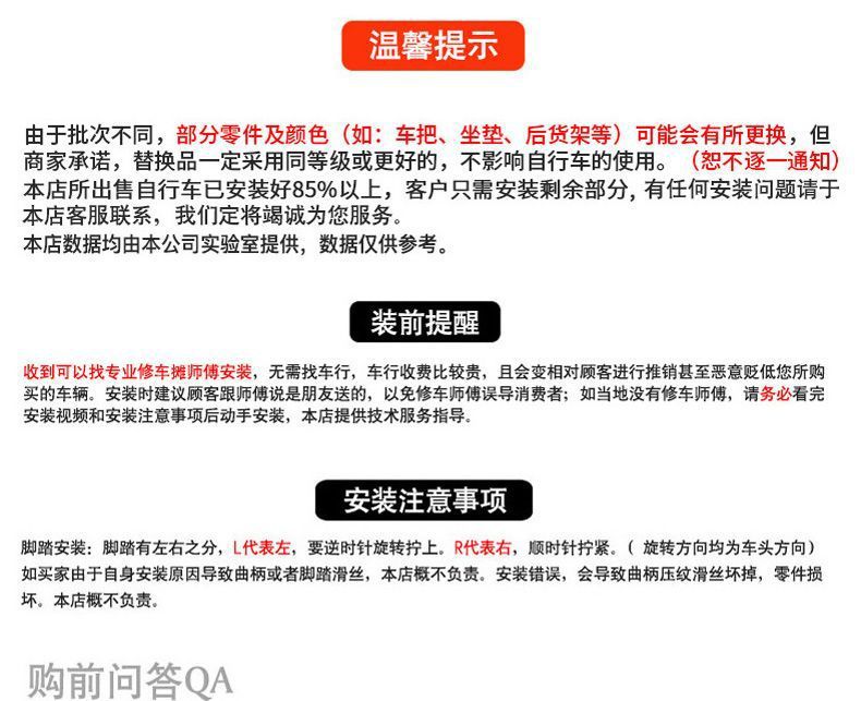 ca7ab214-cfa5-4cd0-bdde-5282a41add07.jpe