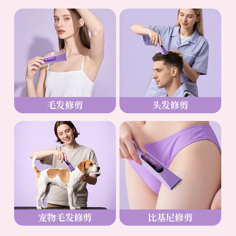 Nuevo depilador eléctrico transfronterizo para mujeres afeitador privado de cabello de doble cabeza afeitador de cabello completo afeitador de mascotas afeitador de mascotas image 5