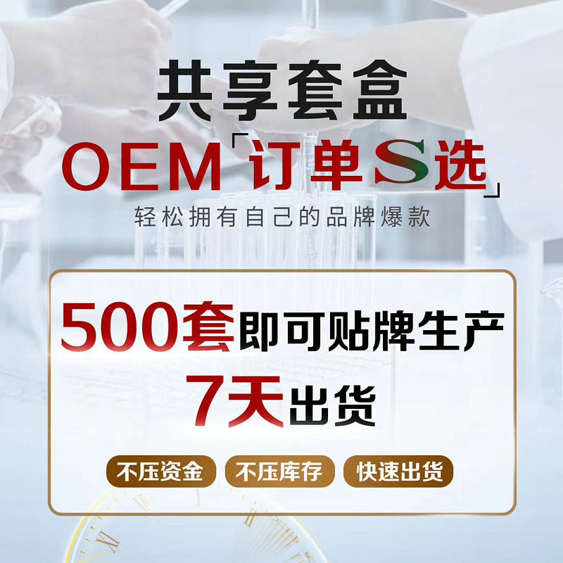 女巫面具面膜 摩力刷v脸面部提拉紧Z祛法令纹抬头纹美容院线雕|ms