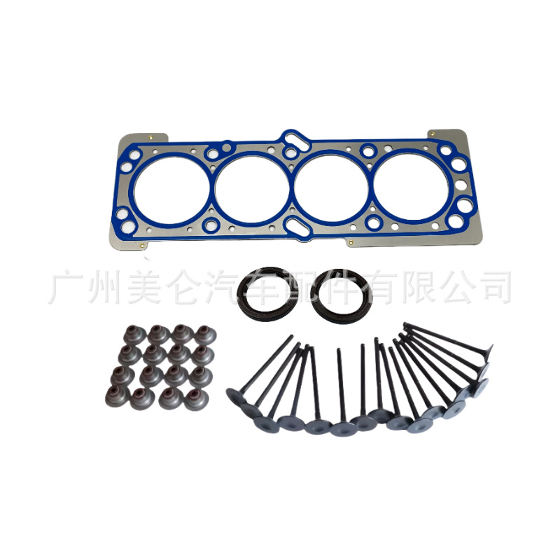 Valve Cover Gasket for Chrysler 3.6L Vs50805R 5184596Ae Jeep Grand Cherokee