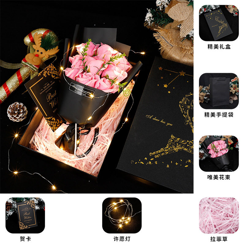 Acción de Gracias de Navidad de chocolate creativo Rosa jabón ramo caja de regalo para hombre novia esposa novias regalo de vacaciones