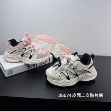 35574 ��ͯ�����˶�Ь26�����¿�Ƥ��ɰ���ĥ�����ٴ���������Ь