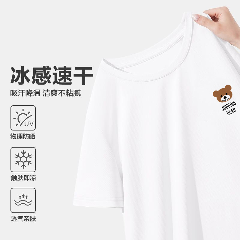 Tops de verano, seda de hielo negro, estilo de Hong Kong, camisetas para hombres y mujeres, tops simples de todo fósforo, parejas, hombres y mujeres, la misma tendencia de manga corta