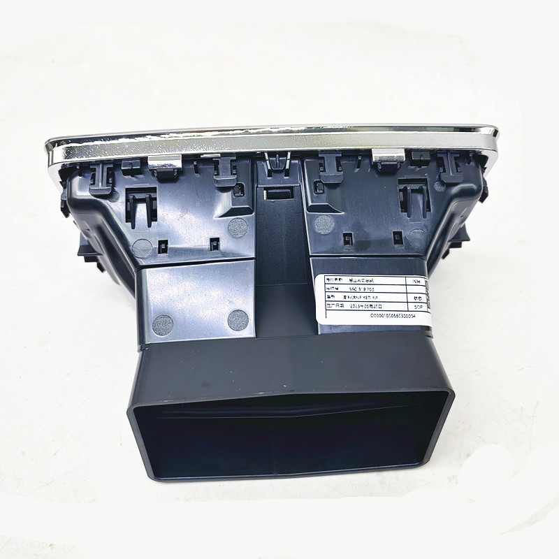 Kodia Keke Coroco Armrest Box Air Outlet Rear Air Outlet Rear Air Outlet 56G 819203