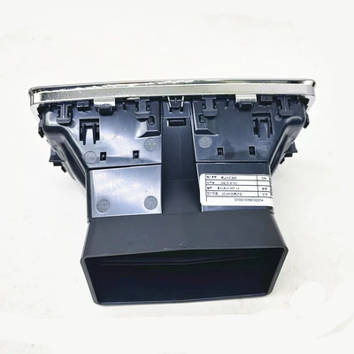 Outlet 56G 819203, Armrest box