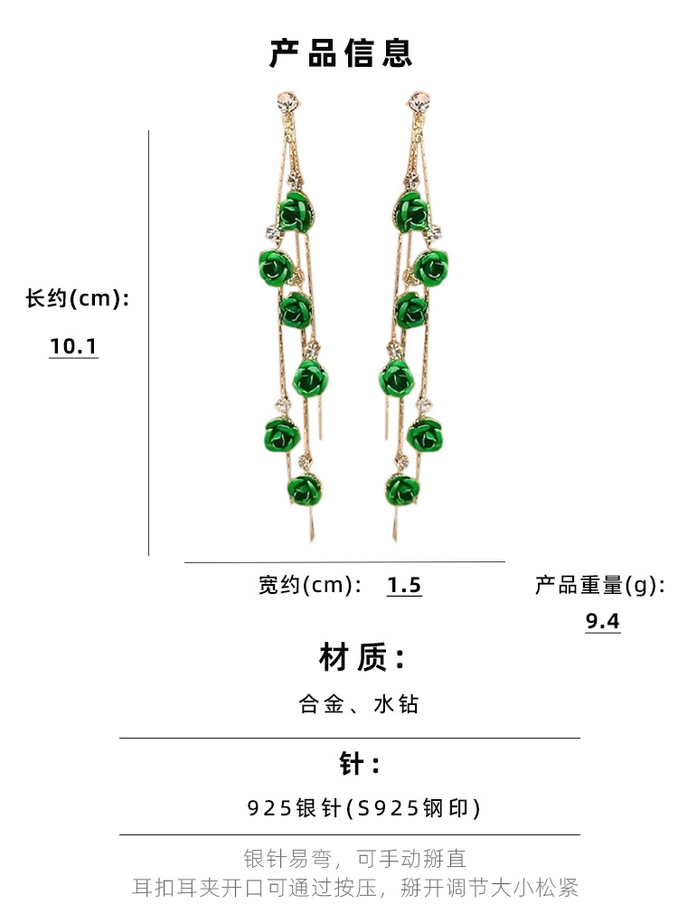 Fashion Tassel Flower Alloy Inlay Rhinestone Earrings display picture 3