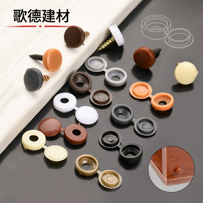 Оптовая пластиковая эластичная крышка для винтов Phillips шкаф 6 мм крышка с отверстиями уродливая крышка ABS Соединенные винты декоративная крышка