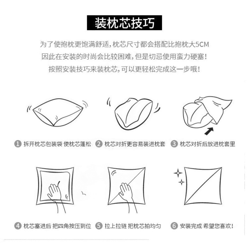 ライチ柄猫傷防止技術エコレザー枕リビングルームソファベッドサイドクッション枕カバー厚みのある|undefined