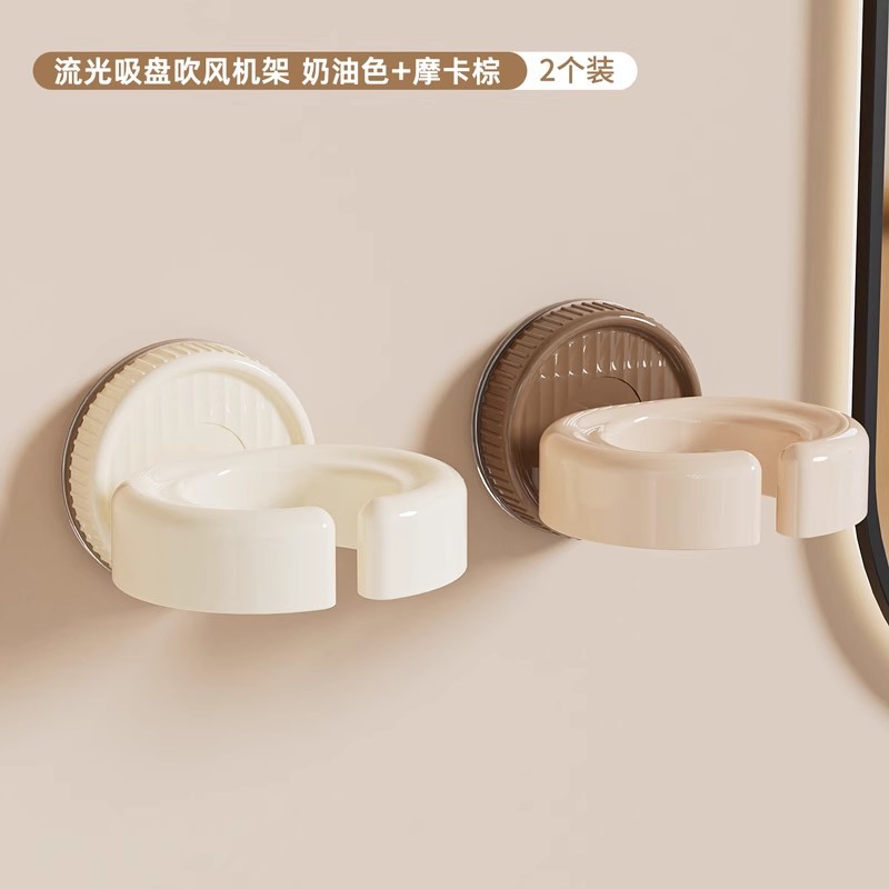 커피색 + 크림색 [2팩]