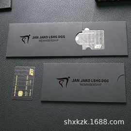 塑料印刷;IC卡;射频卡