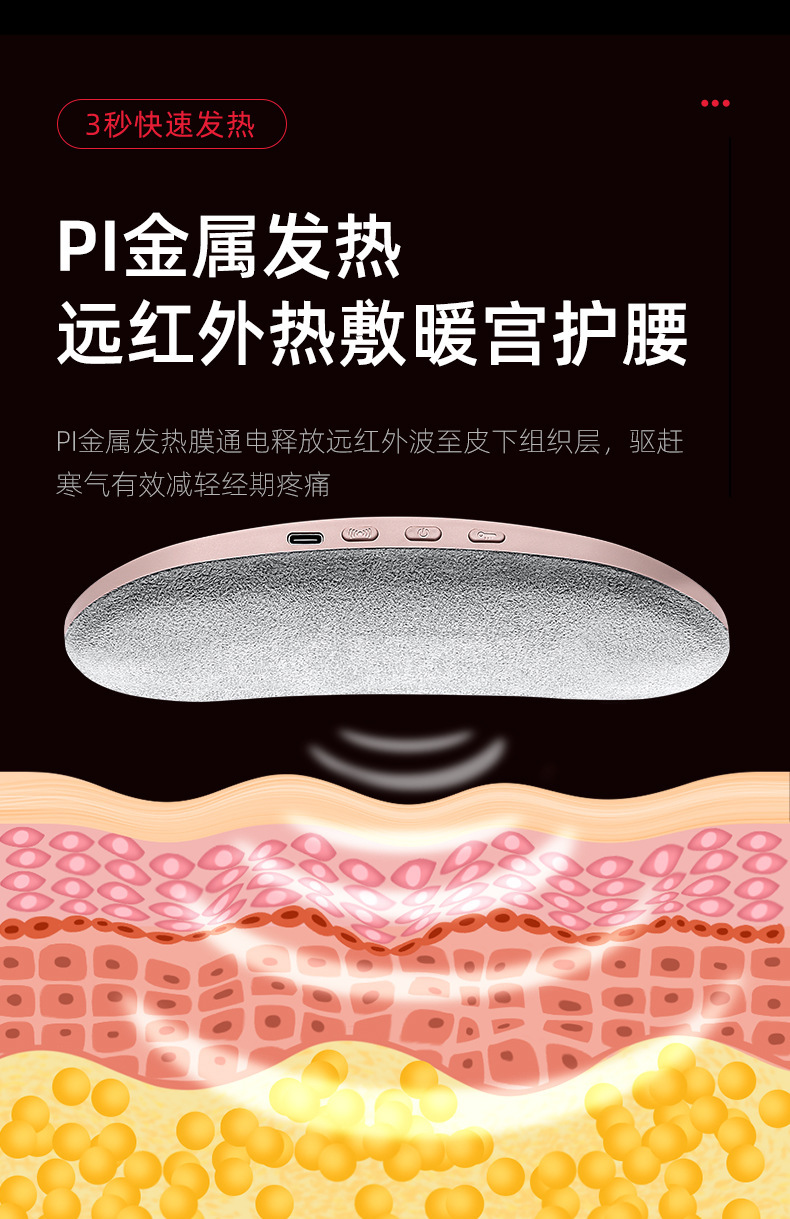 详情-7.jpg