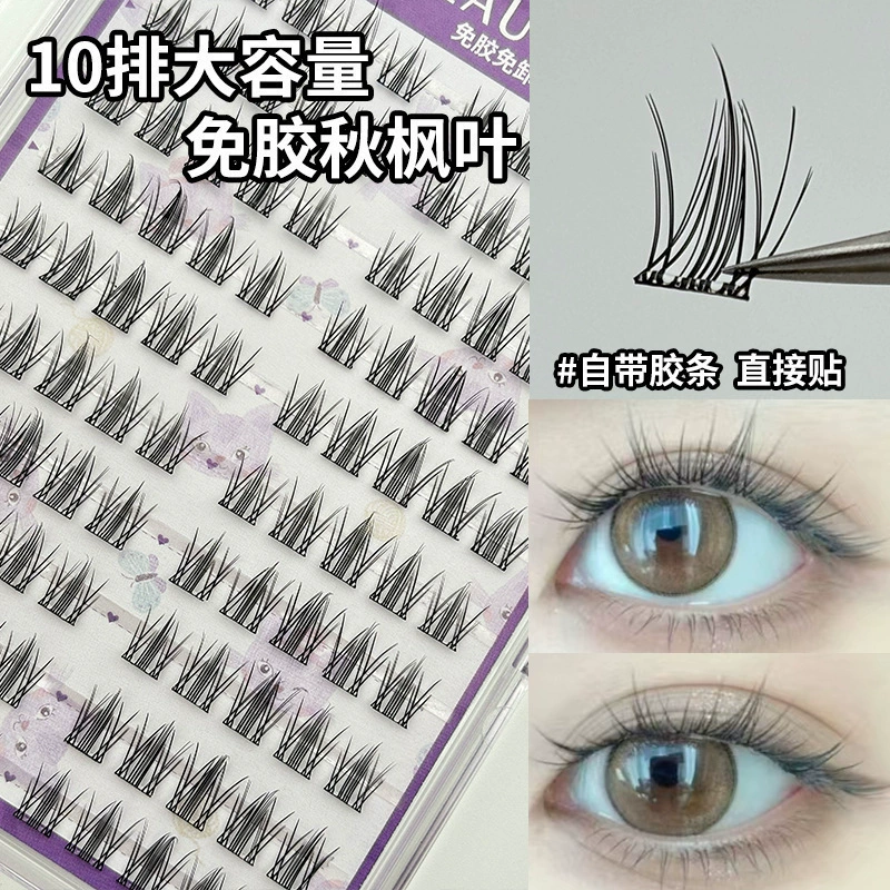False Eyelash Kit, Self-Adhesive Cluster Lashes, Multi-Style 36–240 Clusters, Compact Tray