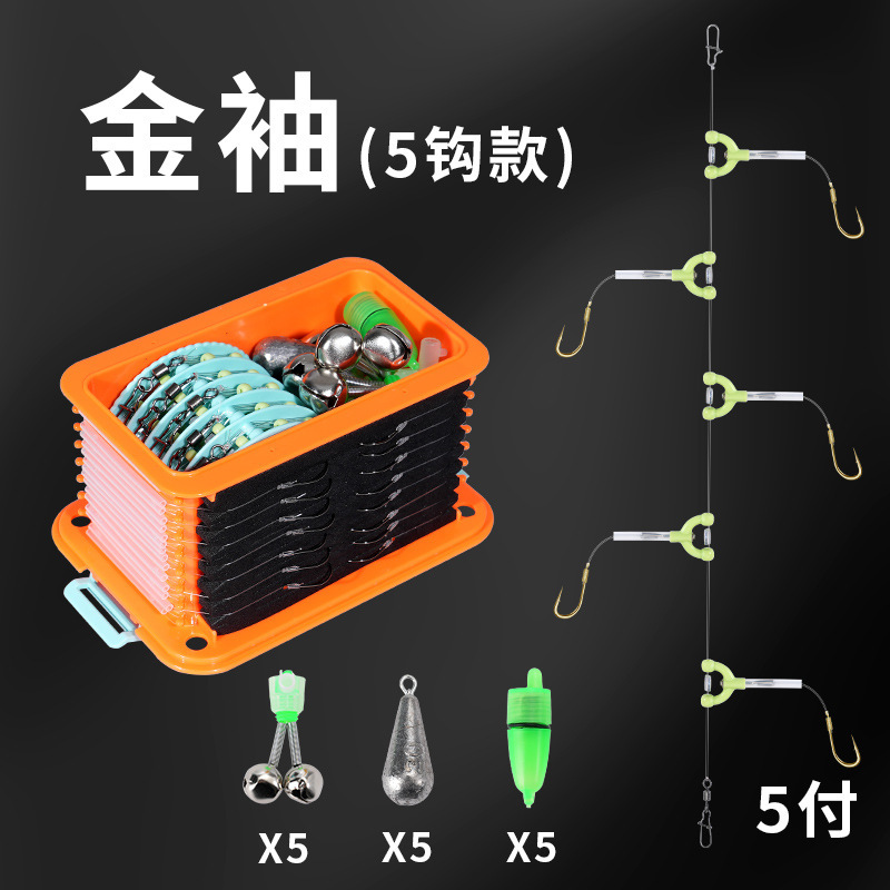 新型5フックフィッティングセット巻き止め糸组み手竿白条フナ路亜伊势ニ丸世金袖フック|undefined