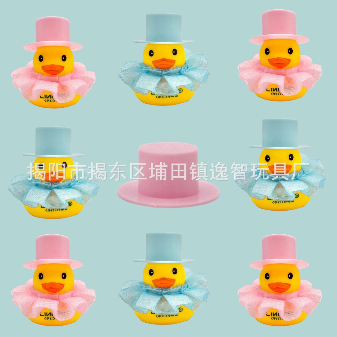 Accesorios de agua transfronterizos pato amarillo accesorios gorras bufandas de ganso blanco decoración mano leche de limón té regalo image 152