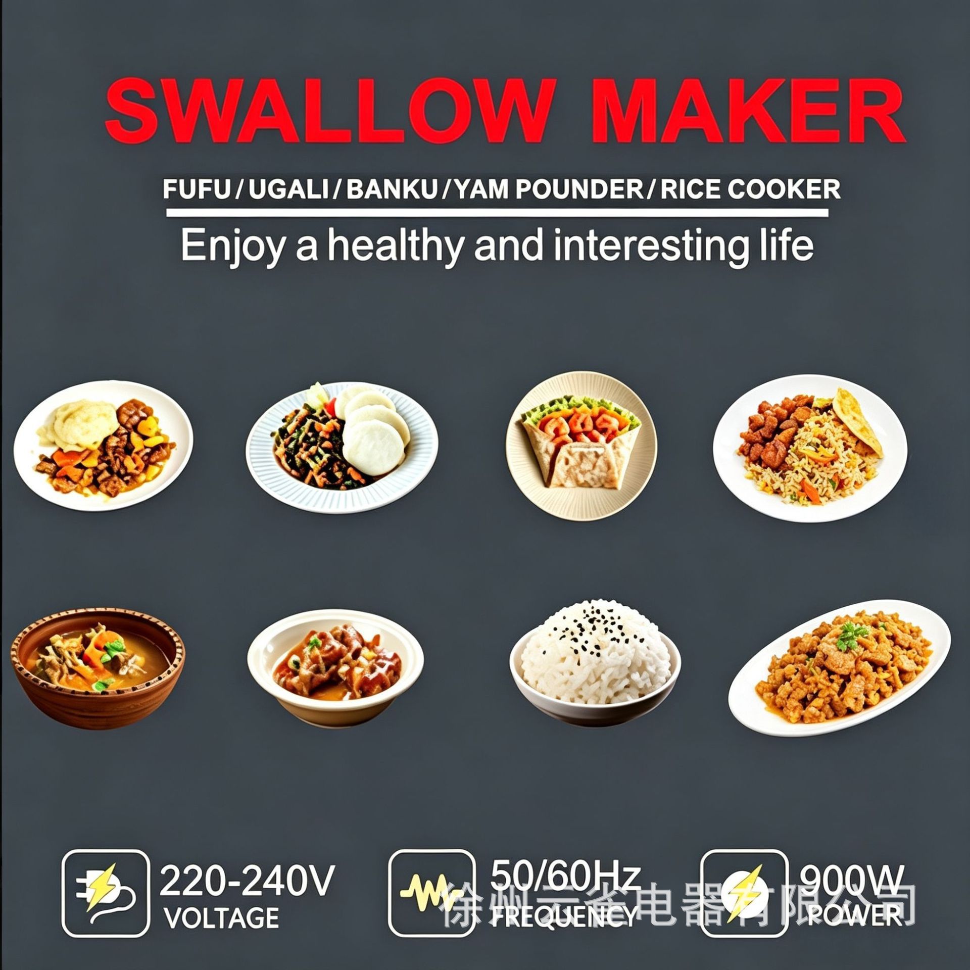 Swallow-Maker, Fufu-Maker, Cassava- und Yam-Mixer, Mixer, Cassava-Maschine