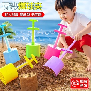 ��ͯú��C���ɳ����ߴ�ú��ģ����ѩ��������ɳ��ѩ�A�ӑ�ˮ