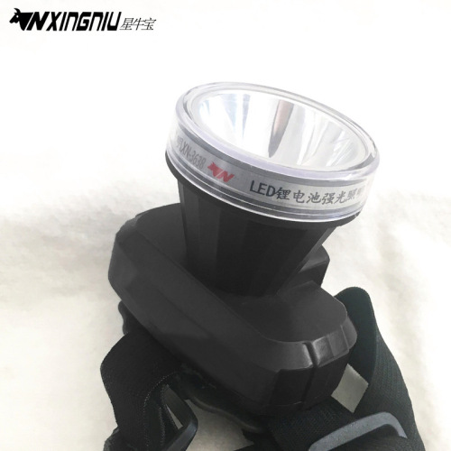 Star Bull Power Factory Wholesale High-Intensity LED Headlamp with Rechargeable Lithium Battery Head-mounted Fishing Light Outdoor Rubber Cutting