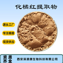 ���ټt��ȡ��30:1�S�ҬF؛���l�Y�|�Rȫˮ������ȡ���ټt�� ���]