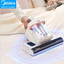 ���ĳ��\�xMX6�p���m�\���x�������m�����⾀���\�C����������