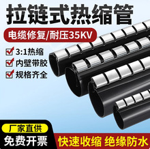 �֠����ʽ��s�� ��|�ޏ�Ƭ����Ƭ��s���ʽ��s�ܧ�50/17mm�L