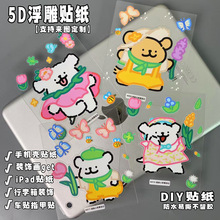 ���lС������ӛ5D�����N�����~�N�֙C��DIY�N�����L��ͨ��ˮ�N