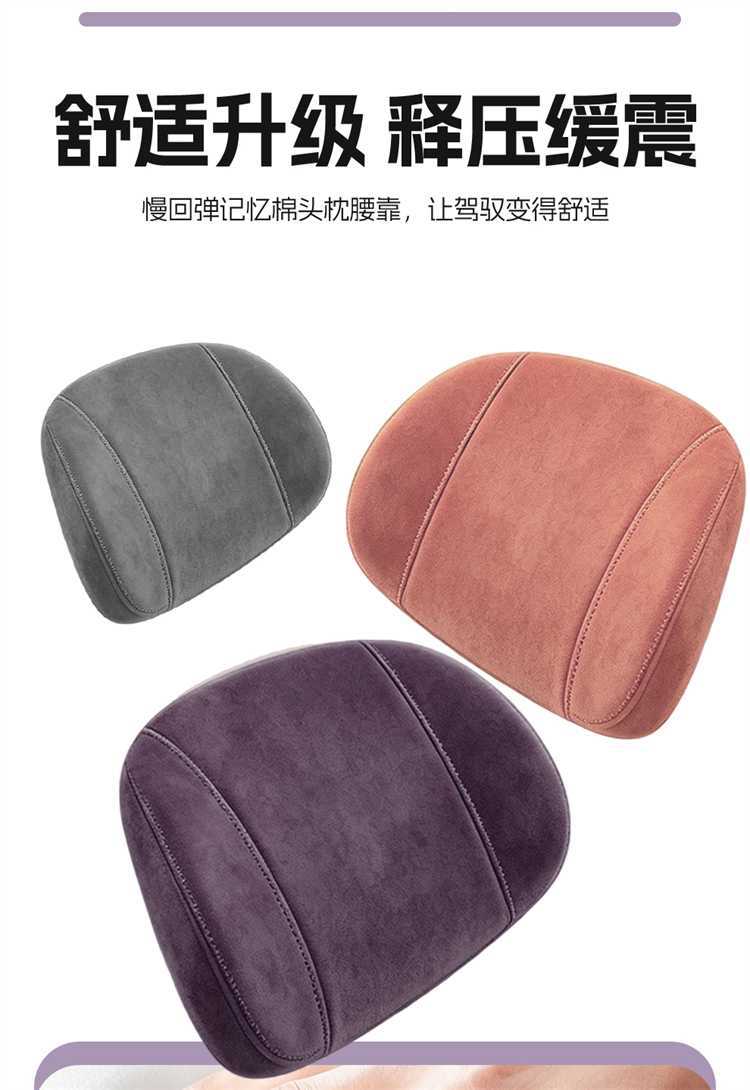 2026 Changan Oushang 530 Special Seat Covers Standard Version All-Season Universal Rams Full Surround Seat Cushion Covers