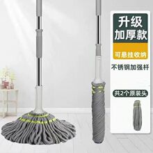 ����ϴ�ԔQˮ�ϰ����D�ϰ���ʽ�����¿�һ�σ�����ˮ�ϵ��϶ղ��^