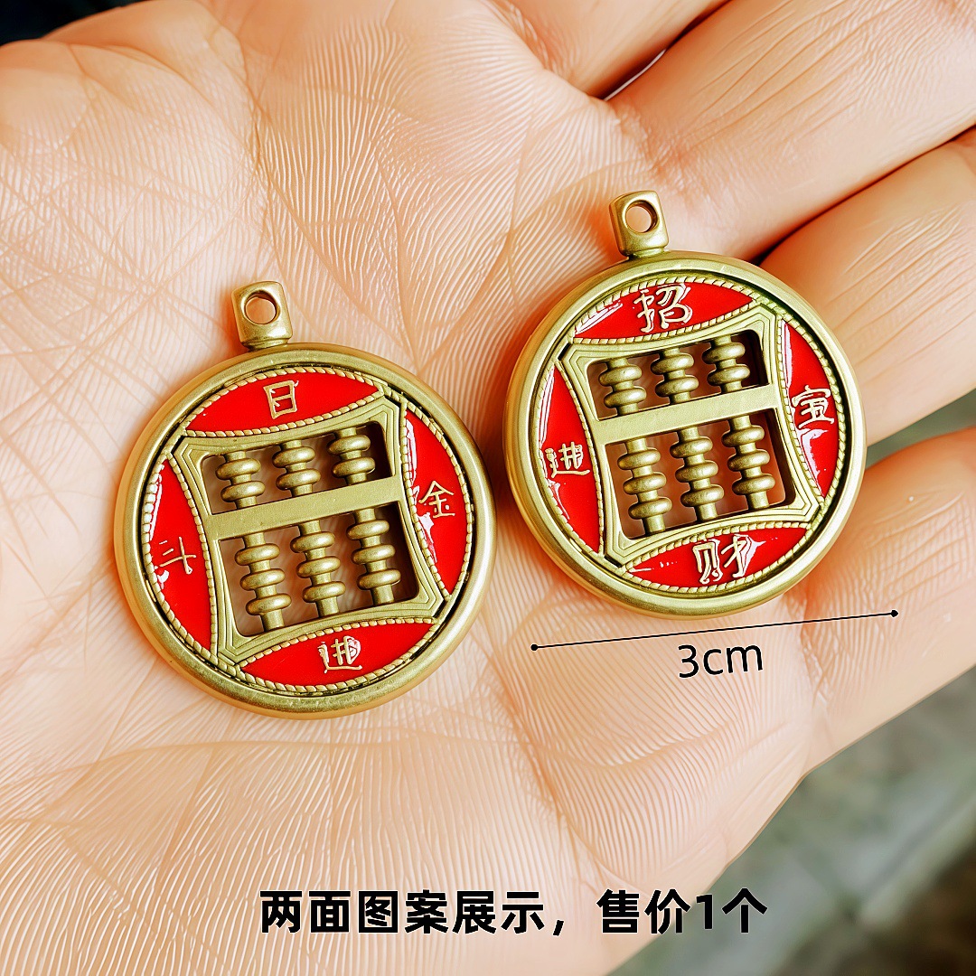 O1CN01rA7i2c1ok3A67epMY_!!1012