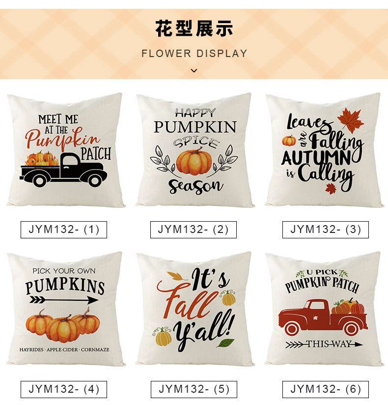 Thanksgiving Pumpkin Linen Peach Skin Printed Sofa Pillowcase Wholesale Nihaojewelry display picture 2