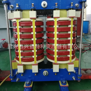 Manufacturers Supply Tdgskp-0.02 Reactor Water-Cooled Variable Can Be Ordered to Improve the Grid Quality Reactor Wholesale