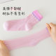Customized Kidsren's Socks Summer Category a Thin Section for Boys and Girls Pure Color Simple Baby Socks High Elastic Mesh Socks