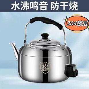 304���P�늟�ˮ�؟�ˮ�ؼ��������������ˮ��304늲���Q��