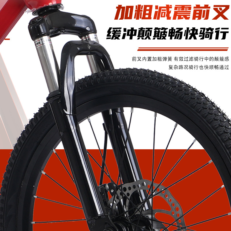 Bicicleta de montaña 22 pulgadas bicicleta de velocidad de cambio para jóvenes hombres y mujeres motocicleta de amortiguación de velocidad