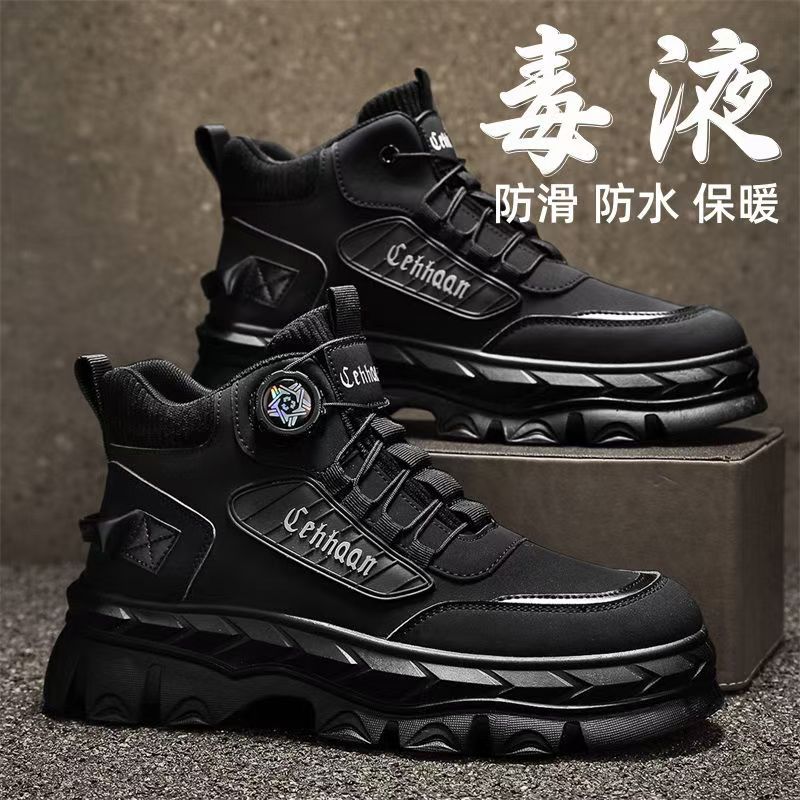 Zapatos de hombre 2025 primavera nuevos zapatos deportivos casuales de alta altura de suela gruesa anti-deslizante al aire libre botas Martin