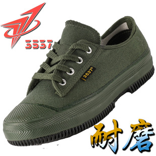 Jihua 3537 genuine goods Jiefang Shoes Men's Non-slip Wear-resistant Low-top Camouflage High-top Non-slip Labor Protection Rubber Shoes Outdoor Construction Site