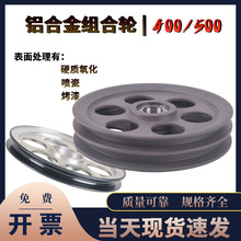 400Ѻ���C�X�Ͻ�M�σ���݆�����D���C�^��݆���Ƀ����܏����վ�