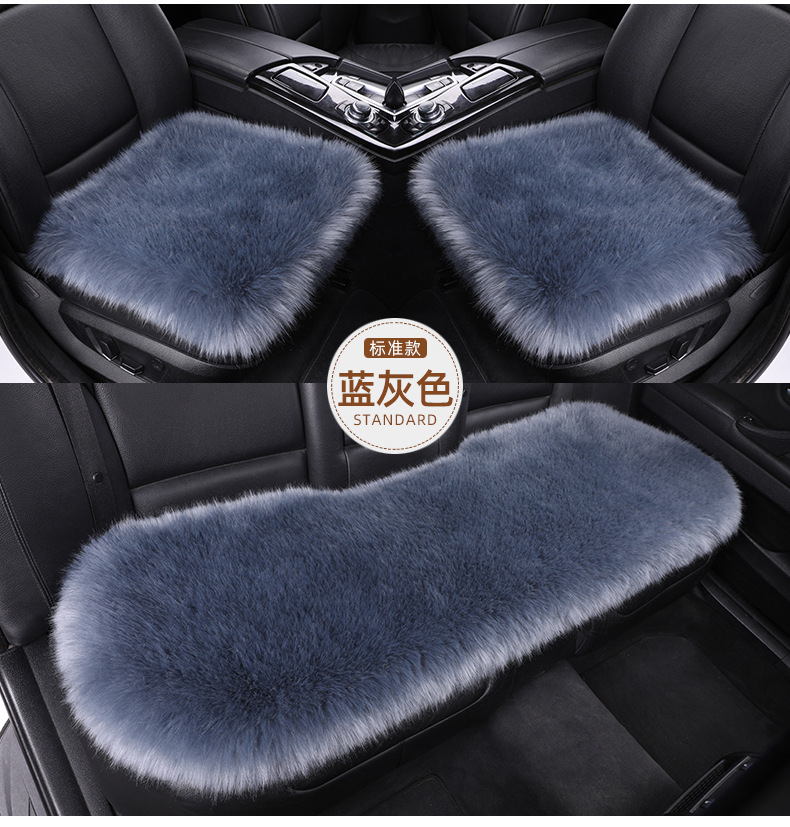 Winter Car Wool Cushion Thickened Non-slip Warm Seat Pad