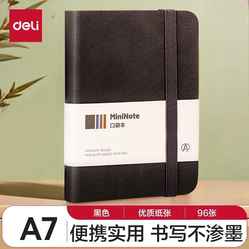 Cuaderno de bolsillo A7 / 96 portátil, cuaderno de notas mini, cuaderno de estudiantes mini, portátil