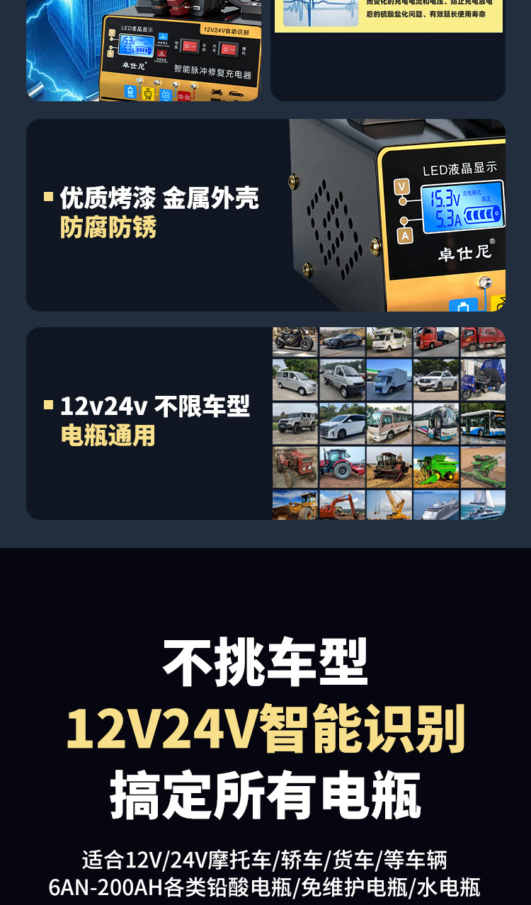 详情页_03.jpg