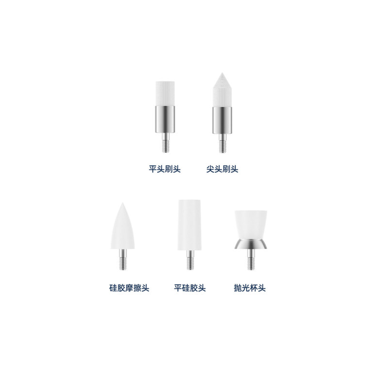 跨境新款电动洁牙仪家用牙齿抛光器清洁去除牙垢牙结石洗牙神器|undefined