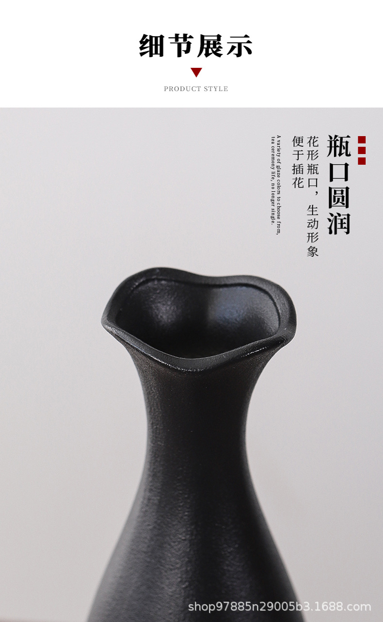 花瓶2_09.jpg
