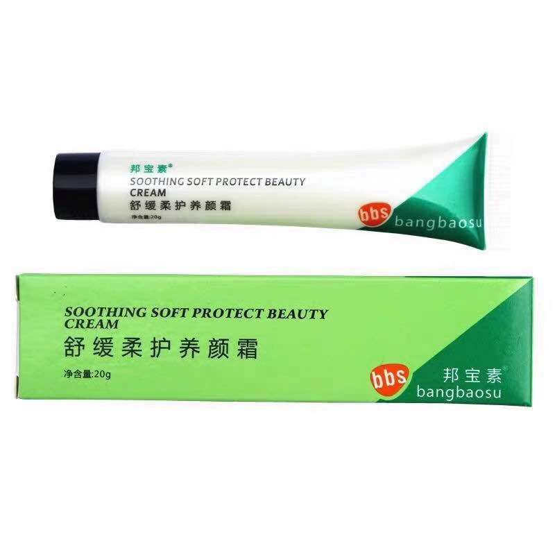 Крем Baomeiya Green Cream для ухода за чувствительной кожей (старая модель, зеленая туба) с красной полосой на задней части