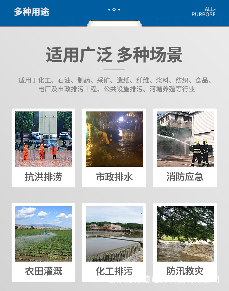 履带 (2).jpg