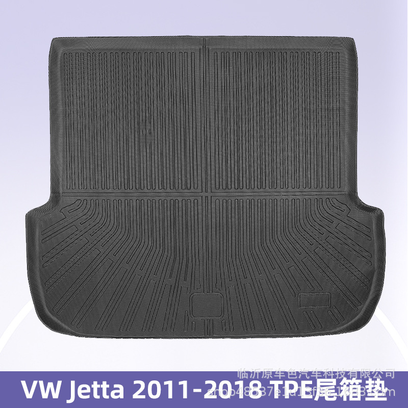 Para VW Jetta 2011 - 2018 3D todo el tiempo TPE almohadilla de pie cojín de respaldo cojín de colateral