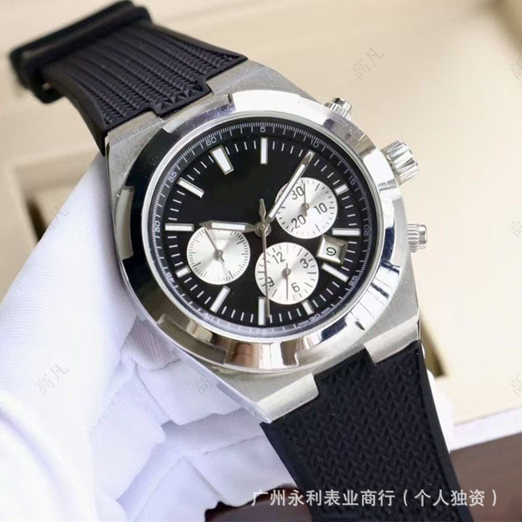 Vacheron Constantin Overseas üçün rezin qayışlı mexaniki saat