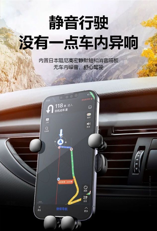 Car phone holder, cartoon 2024 model, car air vent phone navigation fixed support bracket