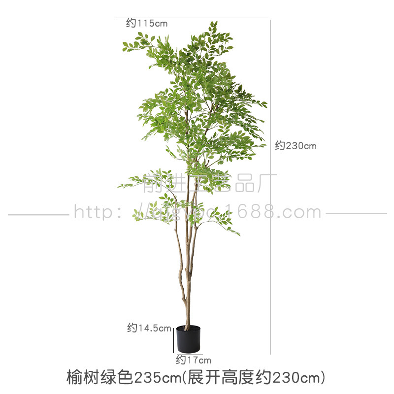 Planta verde artificial planta interior sala de estar piso árbol artificial bonsai planta biónica Olmo nuevo chino Planta artificial image 10