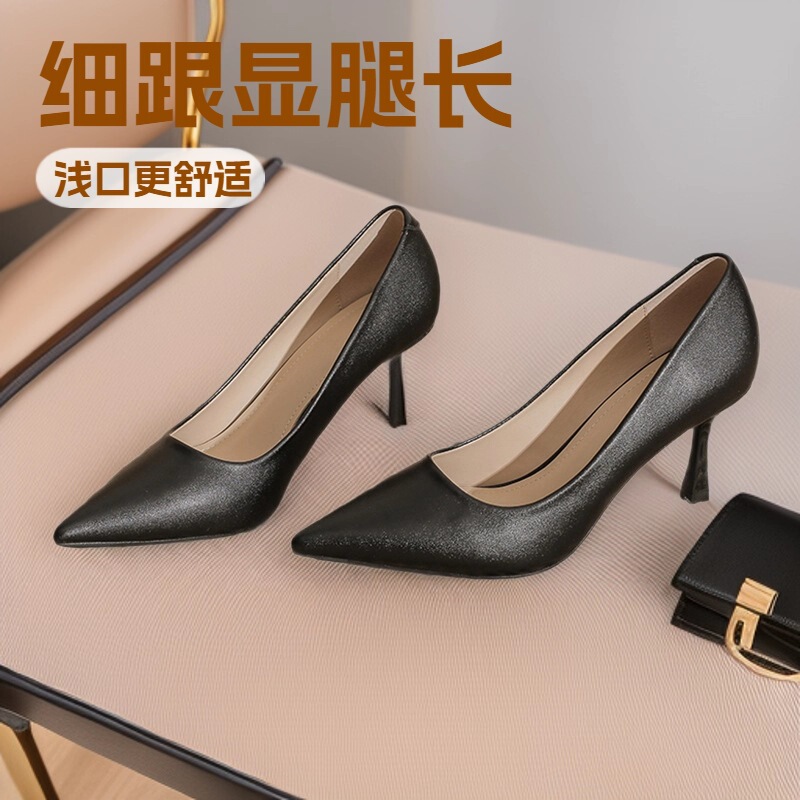 High Heels for Female Flight Attendants, Comfortable Soft-Soled Women's Shoes, Black Stiletto Shoes, Professional Workwear Etiquette, Medium-Heeled Work Shoes for Women High Heels for Female Flight Attendants, Comfortable Soft-Soled Women's Shoes, Black Stiletto Shoes, Professional Workwear Etiquette, Medium-Heeled Work Shoes for Women